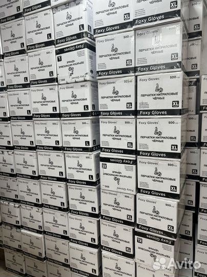 Перчатки нитриловые черные XS S M L XL оптом