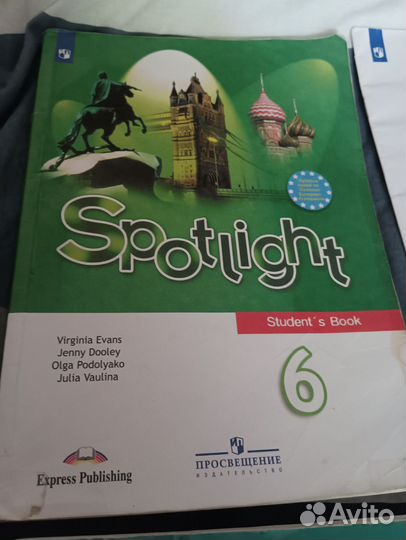 Учебник английского языка 6 класс Student 's Book