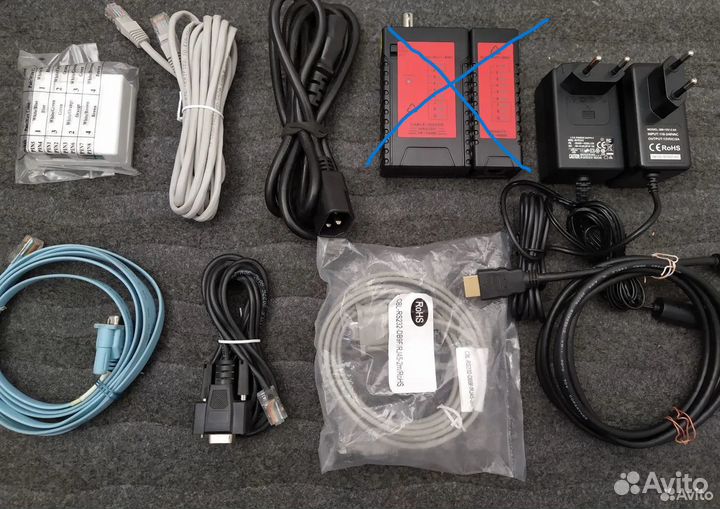 Провода кабели разное, древнее