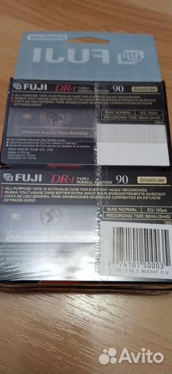 Аудиокассеты новые запечатанные