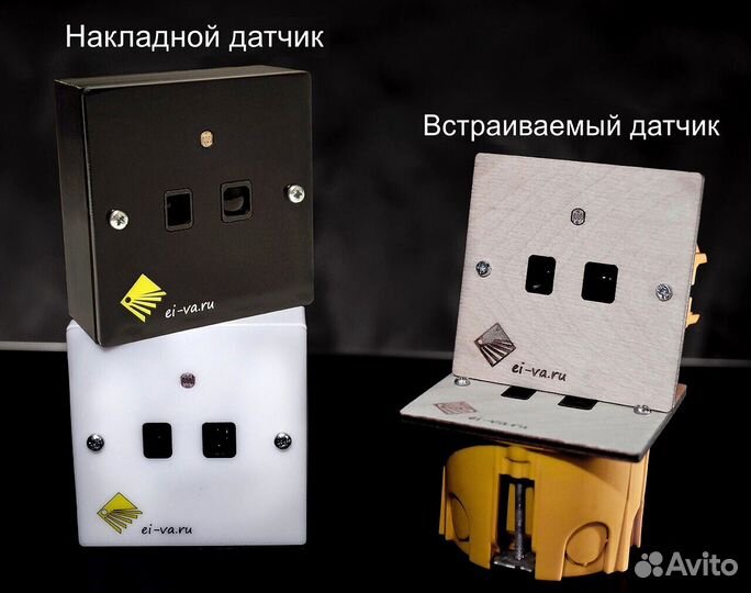 Подсветка лестницы. Контроллер управления