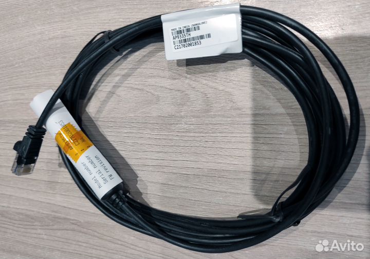 Датчик APC ap9335th