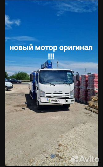 Isuzu Elf (N-series) с КМУ, 2012