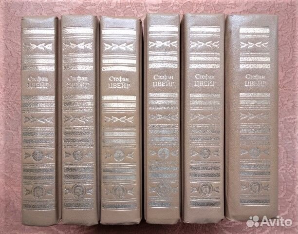 Собрания сочинений