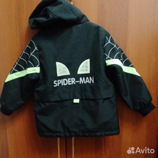 Куртка осенняя детская