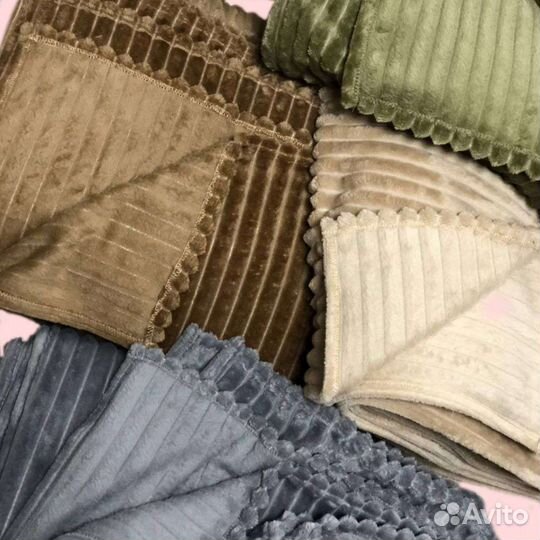 Плед Евро 200 220