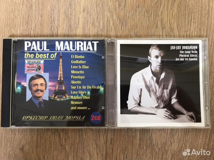 Cd диски с музыкой