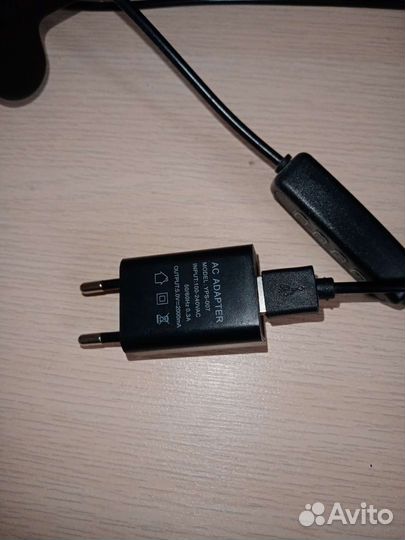 Фитолампа для растений бу