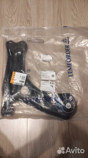 Комплект рычагов передних для polo/rapid и т.д