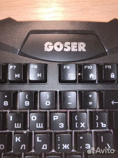Игровая клавиатура б/у