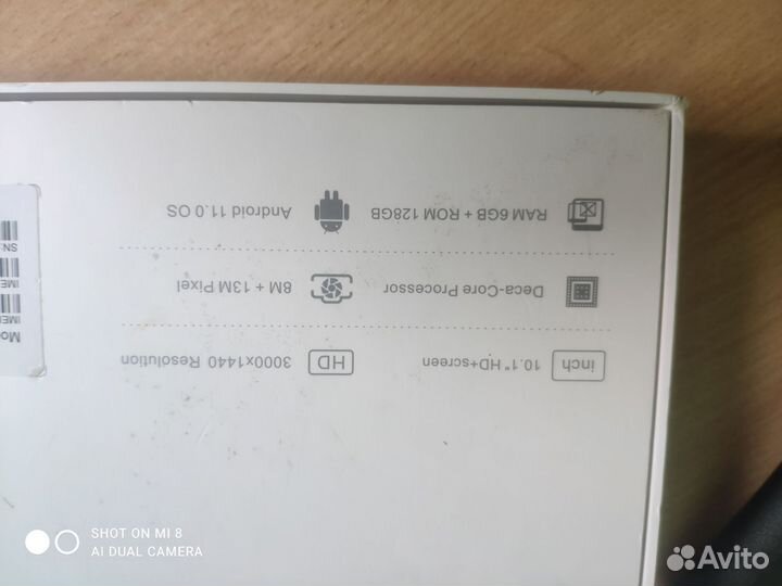 Планшет umiio a10 pro