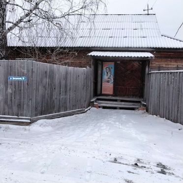 Дом 87 м² на участке 8 сот.