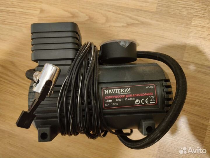 Насос компрессор navier HD-002