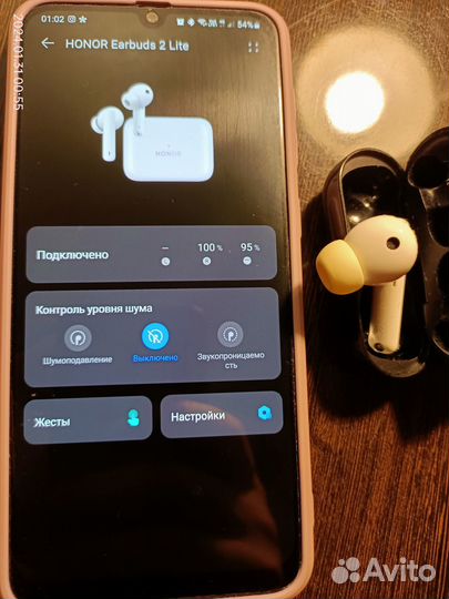 Беспроводные наушники Honor earbuds 2 lite