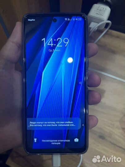 Tehno pova neo 2