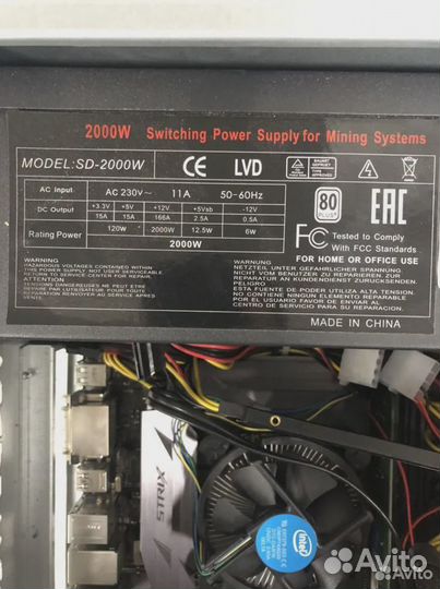 Тушка (корпус) для майнинга 4-8 видеокарт