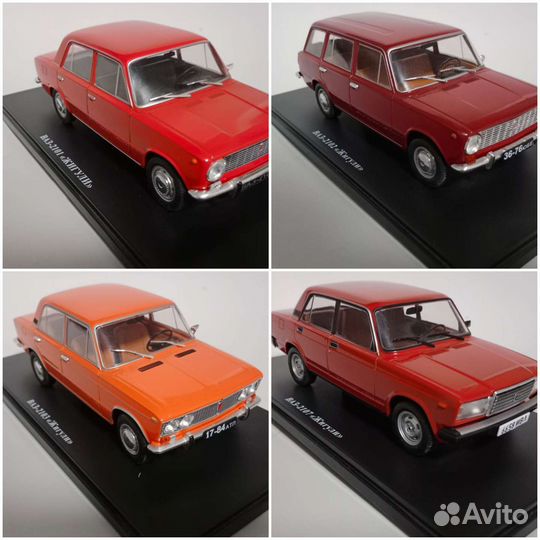 Масштабные модели 1:24