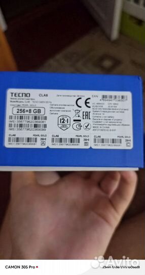 Tecno Camon 30S Pro, 8/256 гб