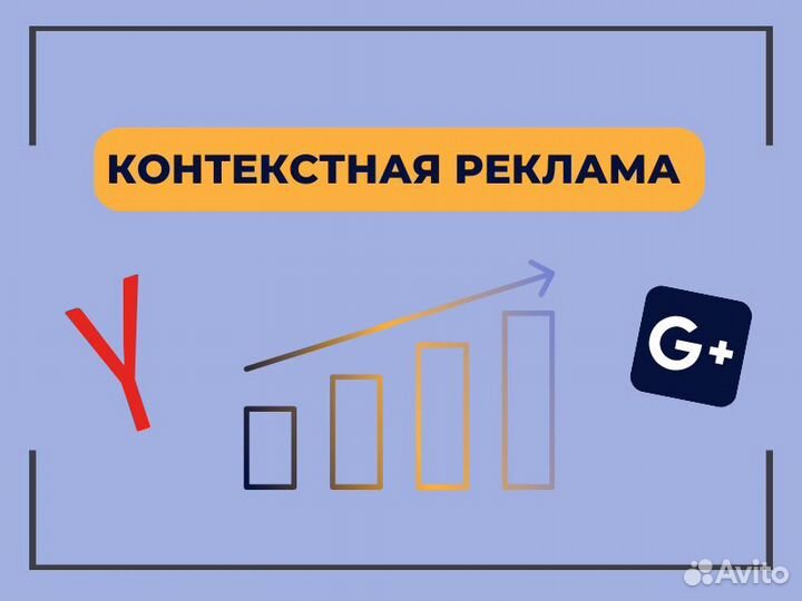 Seo (Сео) продвижение сайтов,разработка 