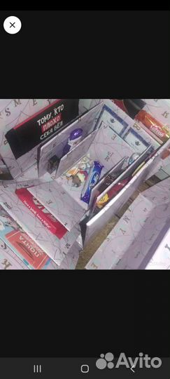 Коробка подарочная