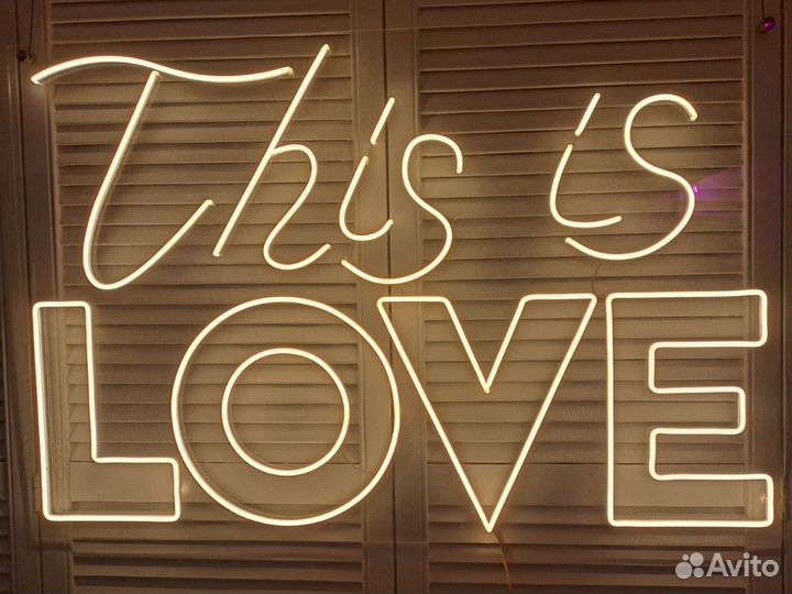 Неоновая вывеска