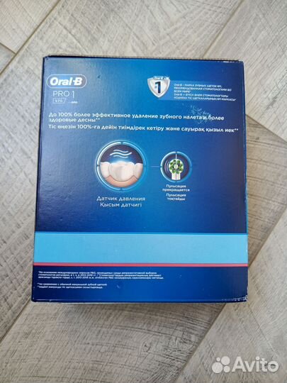 Электрическая зубная щетка Oral-B PRO