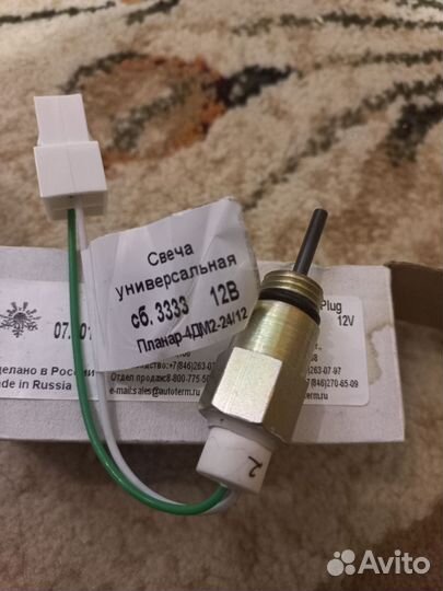 Свеча накала планар