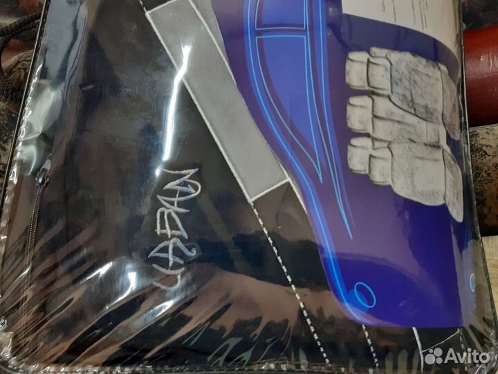 Автомобильные чехлы