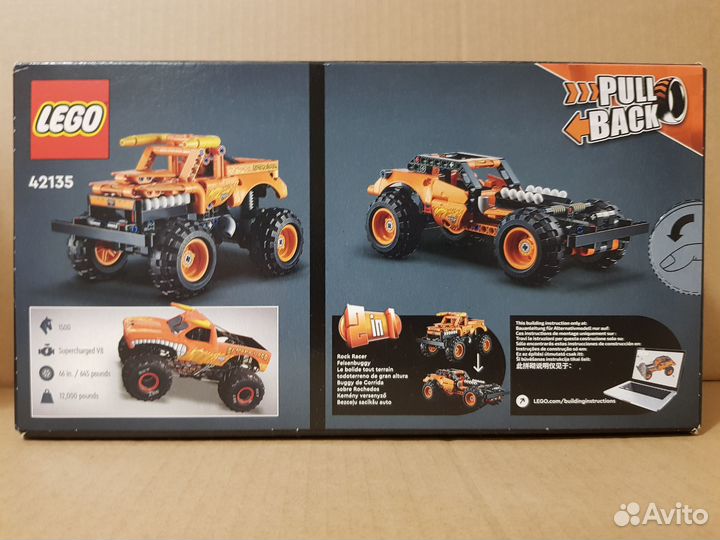 Наборы Lego Technic 42119, 42135 новые