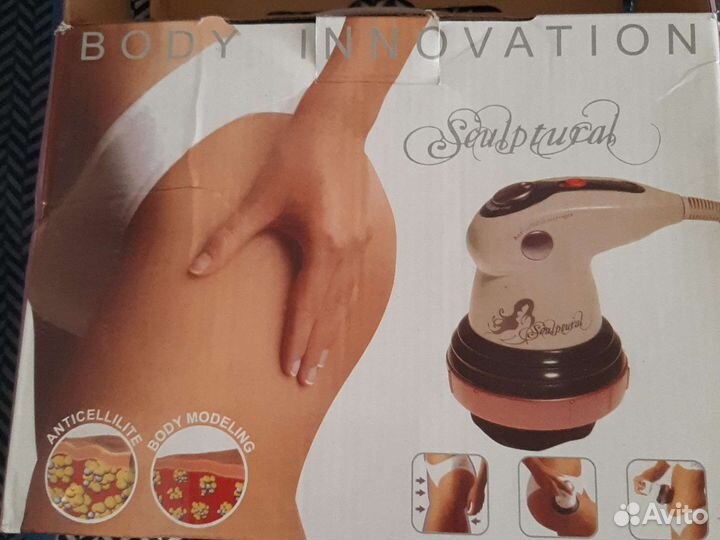 Вибро массажер для тела