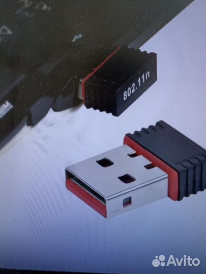 Usb wifi адаптер