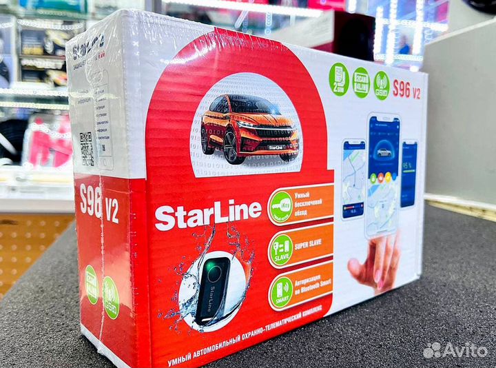 Сигнализация Starline S96 2canlin v2