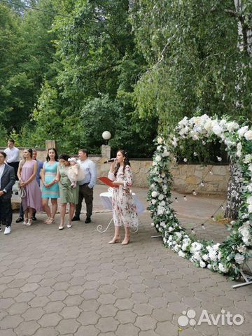 Выездная регистрация брака, регистратор