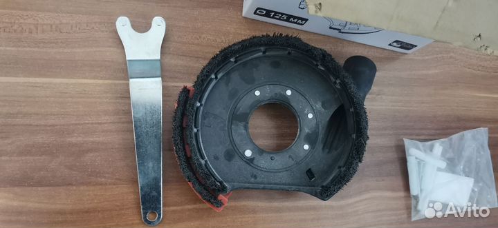 Кожух защитный вытяжной Диолд кзв-125