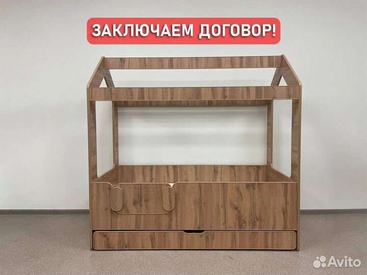 Детская одноярусная кровать 