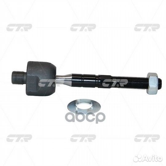 Crho-70 Тяга рулевая перед прав/лев CR020