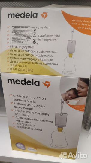 Дополнительная система для кормления medela sns