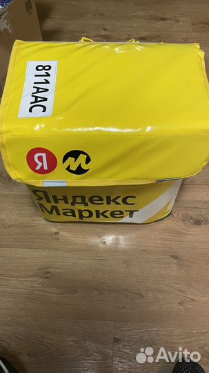 Термо сумка яндекс еда