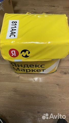 Термо сумка яндекс еда