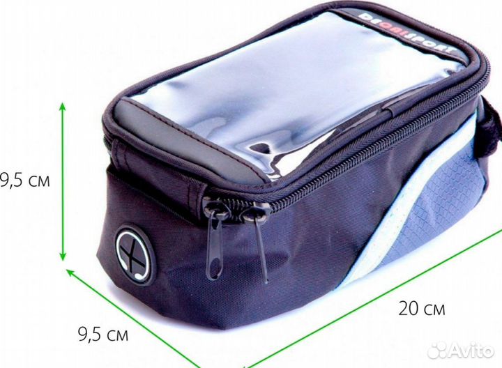 Сумка велосипедная на руль велосипеда