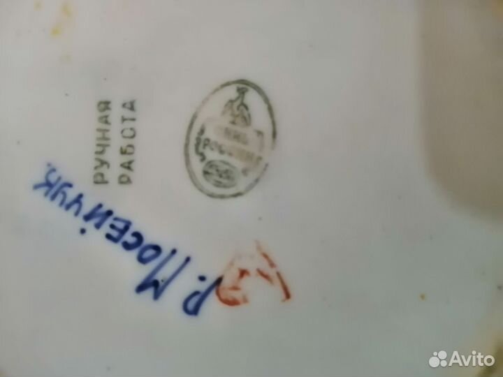 Посуда гжель и керамика