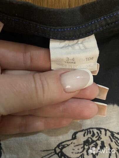 Костюм Zara 104-110