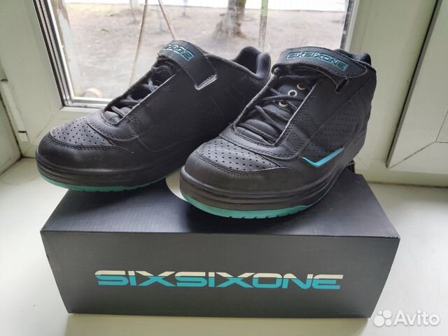 SixSixOne Filter 8.5