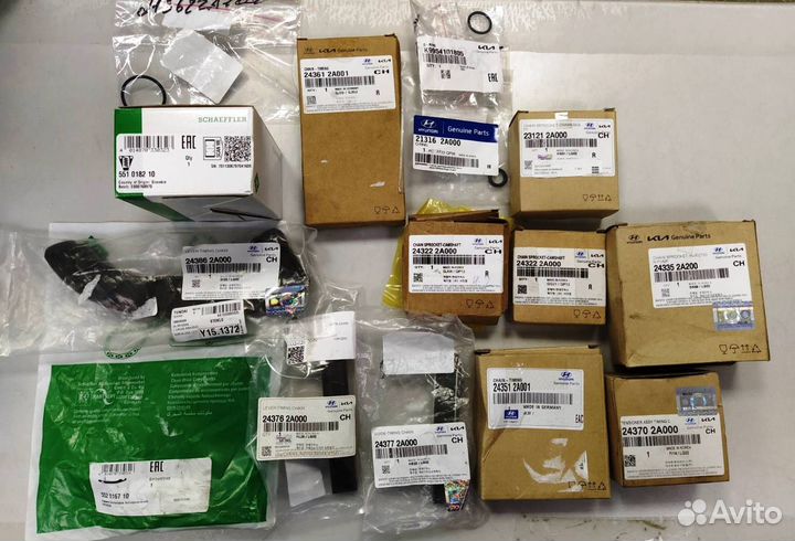 Комплект грм 1.6 D4FB KIA Ceed,Soul,Hyundai i30