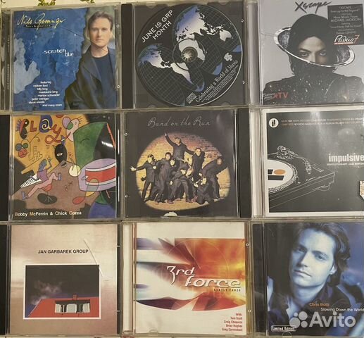 Музыкальные cd диски