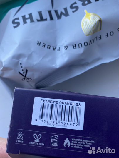 Лак для ногтей Christina Fitzgerald