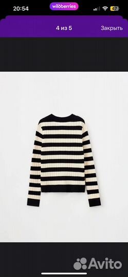 Джемпер вязаный Sela, размер 164