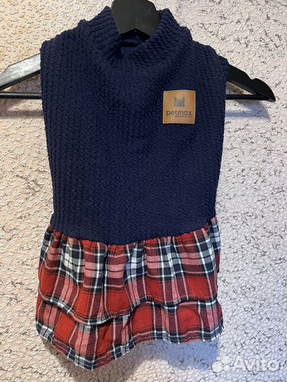 Платье для собаки