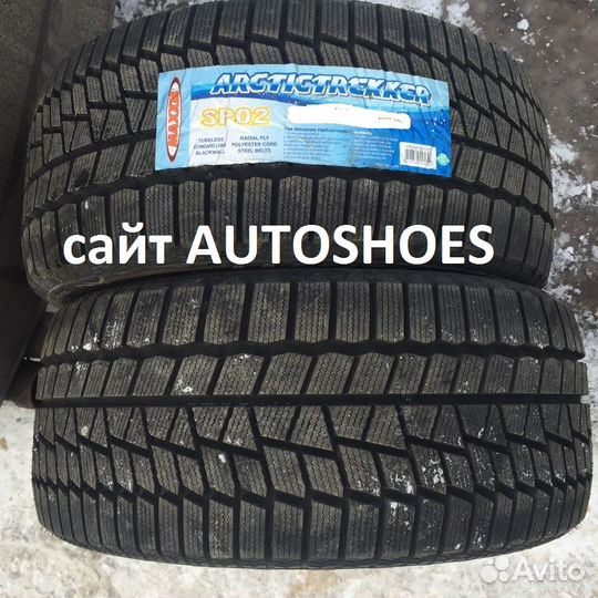 Maxxis SP02 Arctic Trekker 235/55 R17 99S