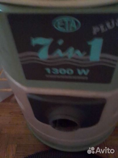 Моющий пылесос